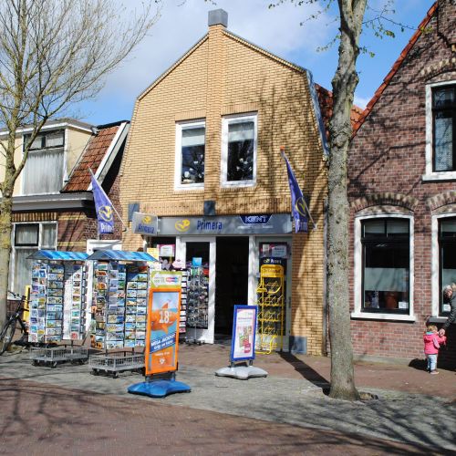 2016-12/1481279042_primera